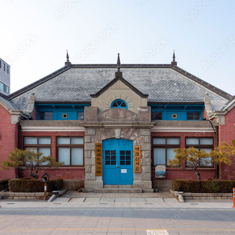 군산