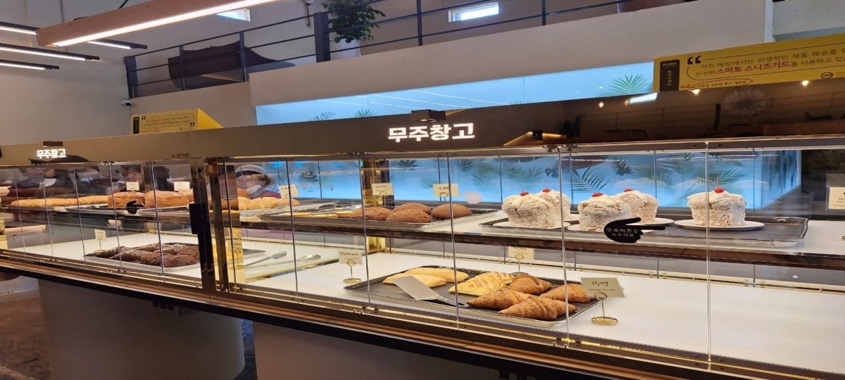 [서울/경기출발] 시원한 무주구천동 계곡물놀이_구천동계곡+완주삼례문화예술촌+무주창고카페