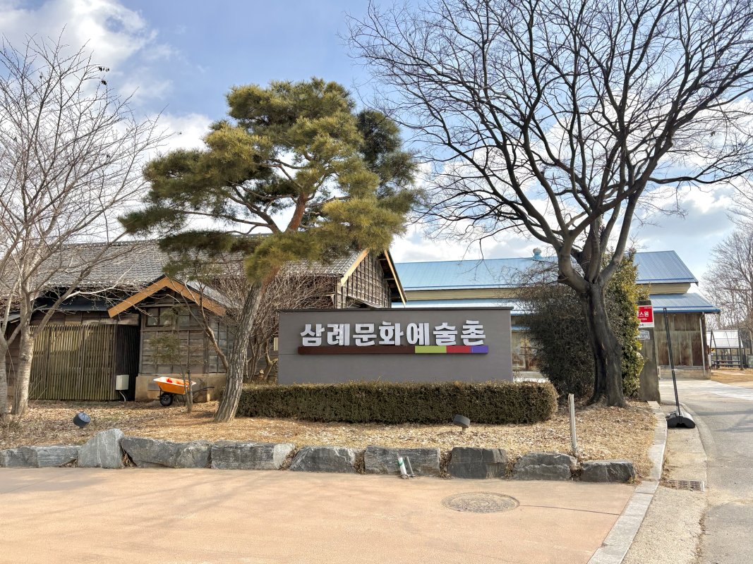 [서울/경기출발] 시원한 무주구천동 계곡물놀이_구천동계곡+완주삼례문화예술촌+무주창고카페