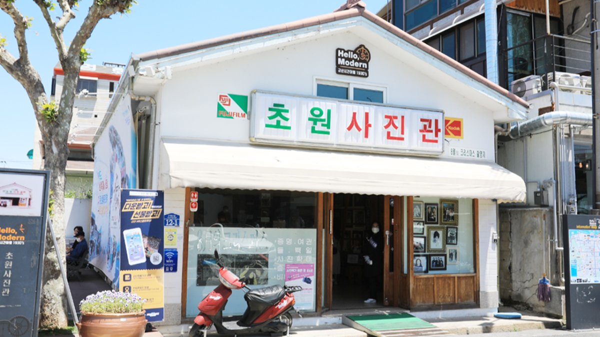 [부산출발/1박2일] 전북관광투어버스 (#전북순환)