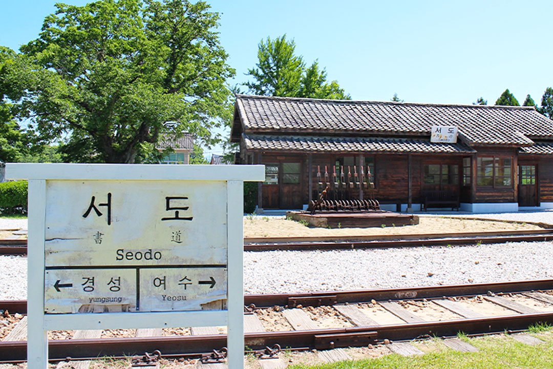 [서울/경기출발] 장수사과축제와 남원가을여행_장수 한우랑사과랑+남원 지리산허브밸리