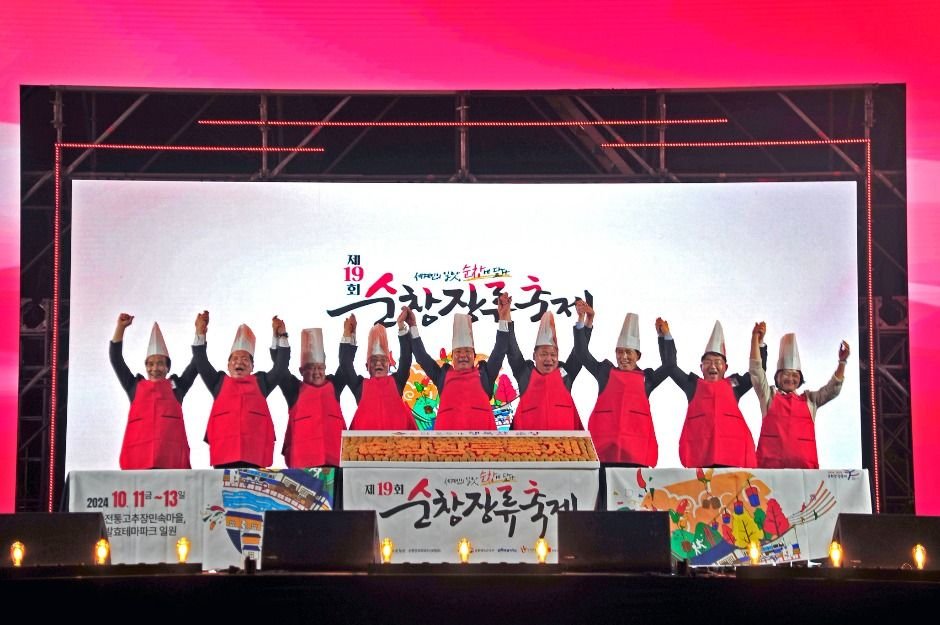 [전주출발]순창"장류축제"&완주☆세계를 물들이는 순창의 빛깔(당일)
