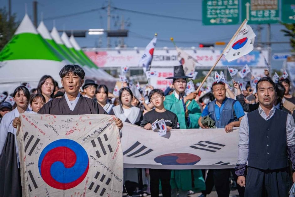 [전주출발]군산"시간여행축제"☆군산의 과거, 현재, 미래로 시간여행을 떠나는 축제(당일)